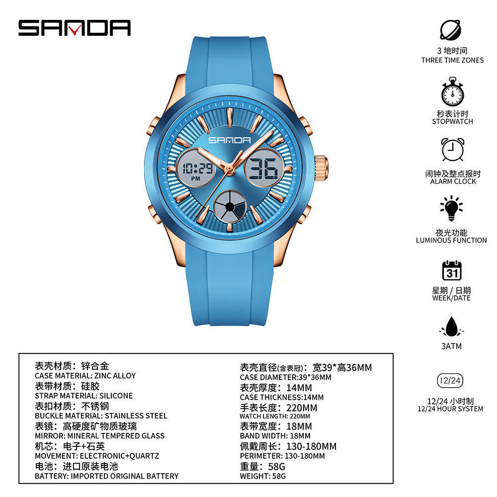 SANDA electronic watch luminou - Smartwatch Nexus ulasan dan harga
