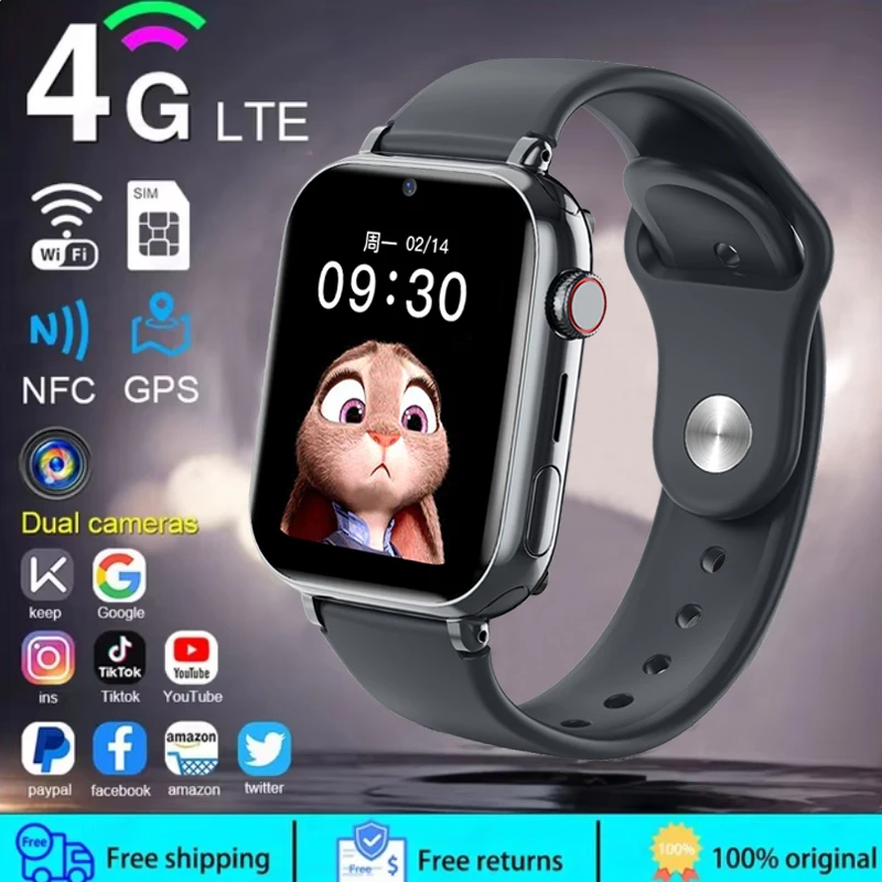 2025 Smart Watch Kids LBS Loca - Smartwatch Id ulasan dan harga